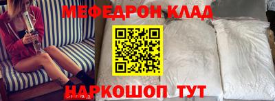 кокс Будённовск