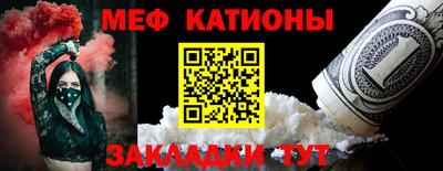 кокс Будённовск
