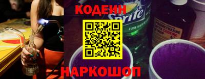 эйфоретик Бугуруслан