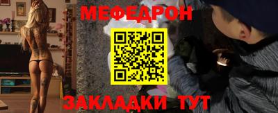 эйфоретик Бугуруслан