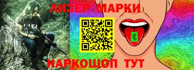 кокс Будённовск