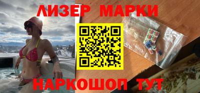 эйфоретик Бугуруслан