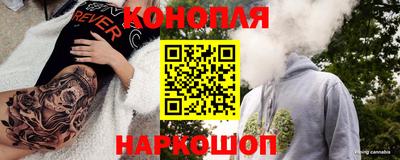 кокс Будённовск