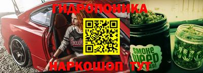 эйфоретик Бугуруслан