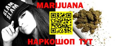 меф VHQ Бузулук