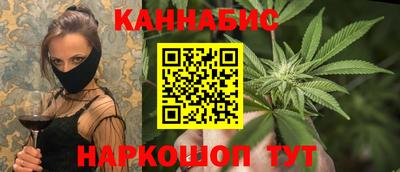 apvp Волгодонск