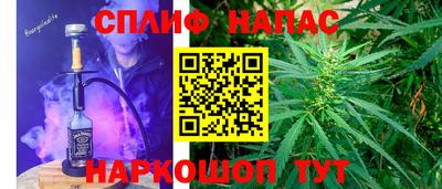 кокс Будённовск