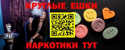 кокс Будённовск