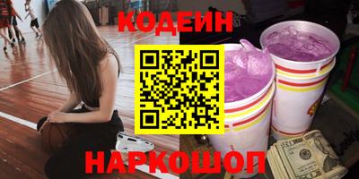 дистиллят марихуана Волжск