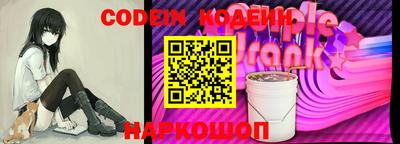 дистиллят марихуана Волжск