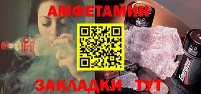 кокс Будённовск
