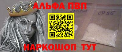 эйфоретик Бугуруслан