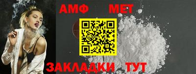 дистиллят марихуана Волжск