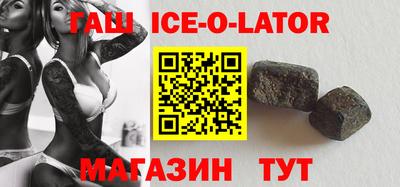 меф VHQ Бузулук