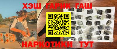 apvp Волгодонск