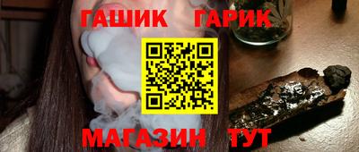 эйфоретик Бугуруслан