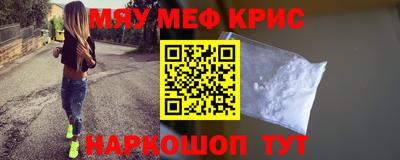 кокс Будённовск