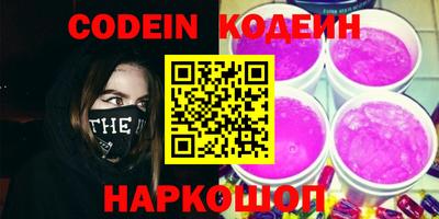 меф VHQ Бузулук