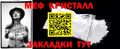 эйфоретик Бугуруслан