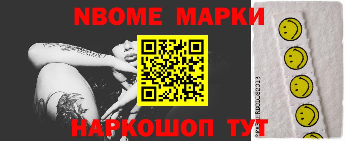 Лабытнанги  LSD-25 экстази кислота  ЛСД экстази  Вход с VPN  Лсд 25 экстази кислота 